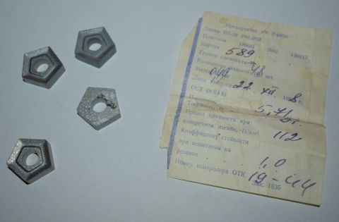 Płytki węglikowe wieloostrzowe PNUM 110416 (P01-P10). Płytka skrawająca. Płytki węglikowe wieloostrzowe PNUM 110416 (P01-P10). Płytka skrawająca.