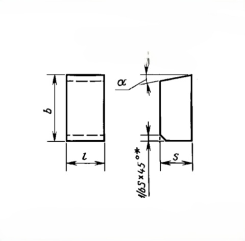 Płytki lutowane z węglika spiekanego 16x6,5x6,5 mm. Płytki lutowane z węglika spiekanego 16x6,5x6,5 mm.