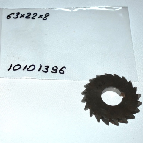 Frez kątowy dwustronny symetryczny krążkowy NFKe 106° 63x22x8 mm DIN847 HSS Frez kątowy dwustronny symetryczny krążkowy NFKe 106° 63x22x8 mm DIN847 HSS
