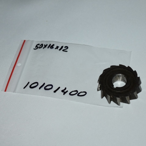 Frez kątowy krążkowy jednostronny 80° Ø50x16x12 mm. Z14. HSS. Frez kątowy krążkowy jednostronny 80° Ø50x16x12 mm. Z14. HSS.