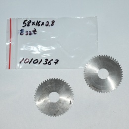 Frez tarczowy piłkowy 58x16x0,8 mm - 2 szt. HSS cięcie i frezowanie.