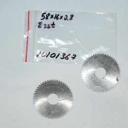 Frez tarczowy piłkowy 58x16x0,8 mm - 2 szt. HSS cięcie i frezowanie.
