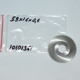 Frez tarczowy piłkowy 59x16x0,6 mm. HSS precyzyjne cięcie i frezowanie