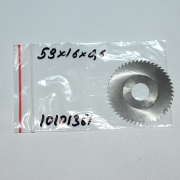 Frez tarczowy piłkowy 59x16x0,6 mm. HSS precyzyjne cięcie i frezowanie
