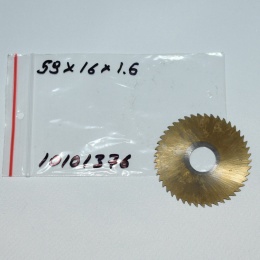 Frez tarczowy piłkowy 59x16x1,60 mm. HSS precyzyjne cięcie i frezowanie