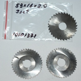 Frez tarczowy piłkowy 59x16x2,0 mm - 3 szt. HSS cięcie i frezowanie