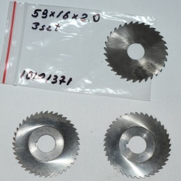 Frez tarczowy piłkowy 59x16x2,0 mm - 3 szt. HSS cięcie i frezowanie