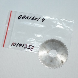Frez tarczowy piłkowy 60x16x1,4 mm. HSS precyzyjne cięcie i frezowanie
