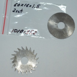 Frez tarczowy piłkowy 60x16x1,5 mm. HSS precyzyjne cięcie i frezowanie