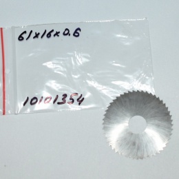 Frez tarczowy piłkowy 61x16x0,6 mm. HSS precyzyjne cięcie i frezowanie