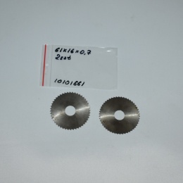 Frez tarczowy piłkowy 61x16x0,7 mm - 2 szt. HSS cięcie i frezowanie