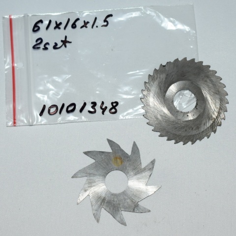 Frez tarczowy piłkowy 61x16x1,5 mm - 2 szt. HSS precyzyjne cięcie i frezowanie