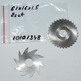 Frez tarczowy piłkowy 61x16x1,5 mm - 2 szt. HSS precyzyjne cięcie i frezowanie