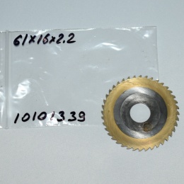 Frez tarczowy piłkowy 61x16x2,20 mm. HSS precyzyjne cięcie i frezowanie