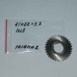 Frez tarczowy piłkowy 61x22x3,7 mm. HSS precyzyjne cięcie i frezowanie