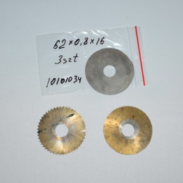 Frez tarczowy piłkowy 62x16x0,8 mm - 3 szt. HSS cięcie i frezowanie