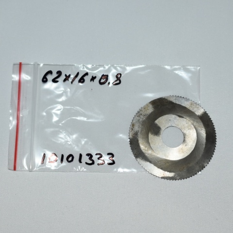 Frez tarczowy piłkowy 62x16x0,8 mm. HSS precyzyjne cięcie i frezowanie Frez tarczowy piłkowy 62x16x0,8 mm. HSS precyzyjne cięcie i frezowanie