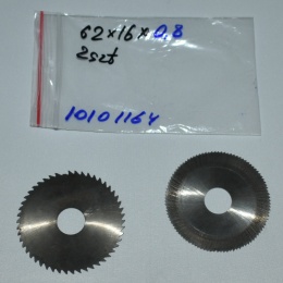 Frez tarczowy piłkowy 62x16x0,80 mm - 2 szt. HSS cięcie i frezowanie