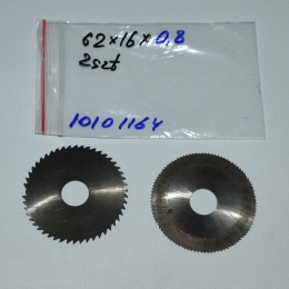 Frez tarczowy piłkowy 62x16x0,80 mm - 2 szt. HSS cięcie i frezowanie
