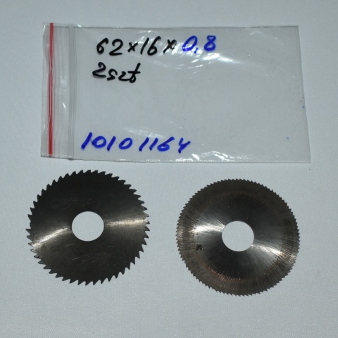 Frez tarczowy piłkowy 62x16x0,80 mm - 2 szt. HSS cięcie i frezowanie Frez tarczowy piłkowy 62x16x0,80 mm - 2 szt. HSS cięcie i frezowanie