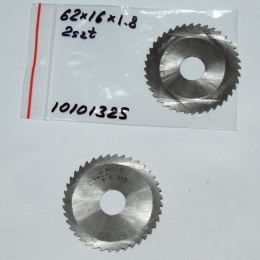 Frez tarczowy piłkowy 62x16x1,8 mm - 2 szt. HSS cięcie i frezowanie