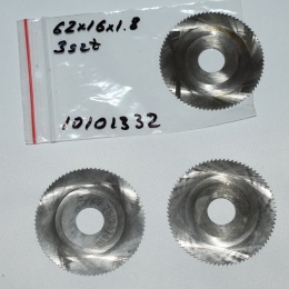 Frez tarczowy piłkowy 62x16x1,8 mm - 3 szt. HSS cięcie i frezowanie