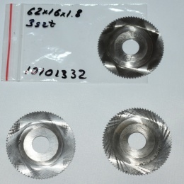 Frez tarczowy piłkowy 62x16x1,8 mm - 3 szt. HSS cięcie i frezowanie