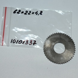 Frez tarczowy piłkowy 62x22x4,8 mm. HSS precyzyjne cięcie i frezowanie