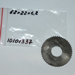 Frez tarczowy piłkowy 62x22x4,8 mm. HSS precyzyjne cięcie i frezowanie