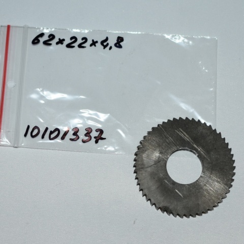 Frez tarczowy piłkowy 62x22x4,8 mm. HSS precyzyjne cięcie i frezowanie Frez tarczowy piłkowy 62x22x4,8 mm. HSS precyzyjne cięcie i frezowanie