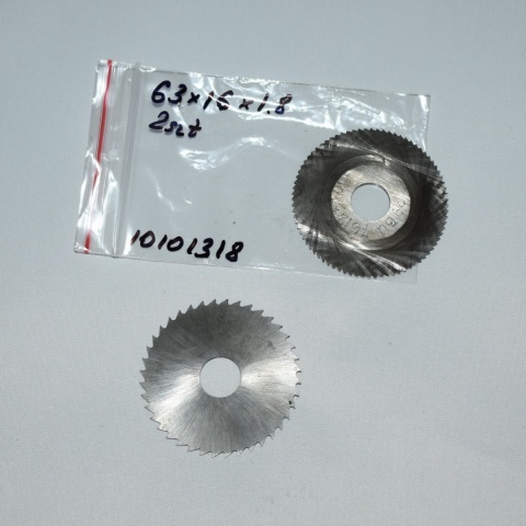 Frez tarczowy piłkowy 63x16x1,8 mm - 2 szt. HSS cięcie i frezowanie Frez tarczowy piłkowy 63x16x1,8 mm - 2 szt. HSS cięcie i frezowanie