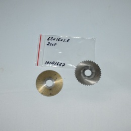 Frez tarczowy piłkowy 63x16x1,8 mm - 2 szt. HSS cięcie i frezowanie