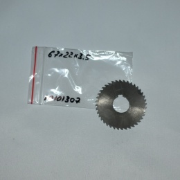 Frez tarczowy piłkowy 67x22x3,50 mm. HSS precyzyjne cięcie i frezowanie