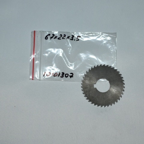 Frez tarczowy piłkowy 67x22x3,50 mm. HSS precyzyjne cięcie i frezowanie Frez tarczowy piłkowy 67x22x3,50 mm. HSS precyzyjne cięcie i frezowanie