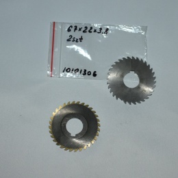 Frez tarczowy piłkowy 67x22x3,80 mm - 2 szt. HSS cięcie i frezowanie