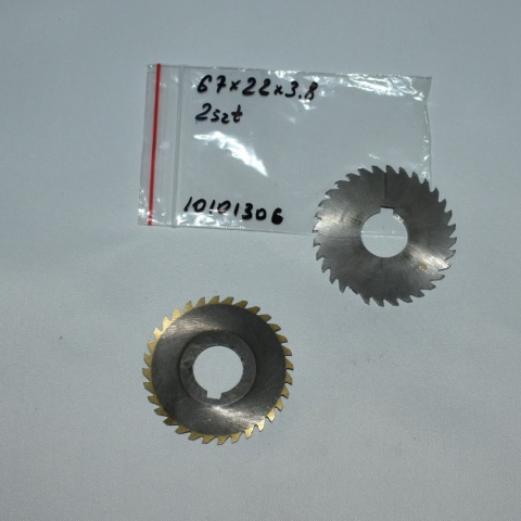 Frez tarczowy piłkowy 67x22x3,80 mm - 2 szt. HSS cięcie i frezowanie Frez tarczowy piłkowy 67x22x3,80 mm - 2 szt. HSS cięcie i frezowanie