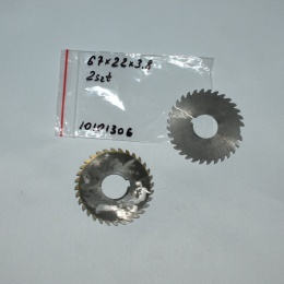 Frez tarczowy piłkowy 67x22x3,80 mm - 2 szt. HSS cięcie i frezowanie