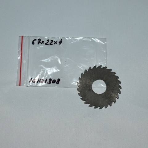 Frez tarczowy piłkowy 67x22x4,0 mm. HSS precyzyjne cięcie i frezowanie Frez tarczowy piłkowy 67x22x4,0 mm. HSS precyzyjne cięcie i frezowanie
