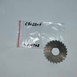 Frez tarczowy piłkowy 67x22x4,0 mm. HSS precyzyjne cięcie i frezowanie