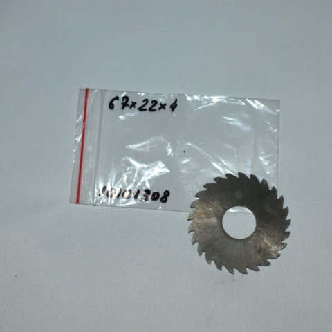 Frez tarczowy piłkowy 67x22x4,0 mm. HSS precyzyjne cięcie i frezowanie Frez tarczowy piłkowy 67x22x4,0 mm. HSS precyzyjne cięcie i frezowanie