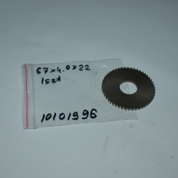 Frez tarczowy piłkowy 67x22x4,0 mm. HSS precyzyjne cięcie i frezowanie
