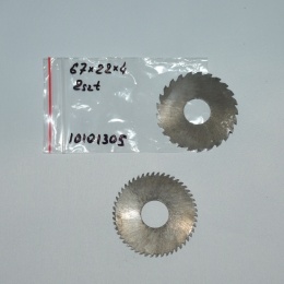 Frez tarczowy piłkowy 67x22x4,00 mm - 2 szt. HSS cięcie i frezowanie