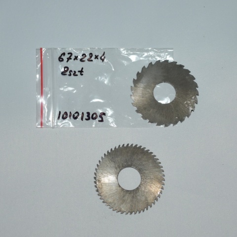 Frez tarczowy piłkowy 67x22x4,00 mm - 2 szt. HSS cięcie i frezowanie