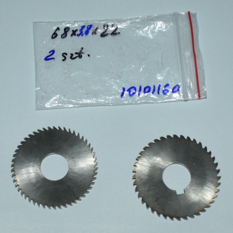 Frez tarczowy piłkowy 68x22x3,80 mm - 2 szt. HSS cięcie i frezowanie Frez tarczowy piłkowy 68x22x3,80 mm - 2 szt. HSS cięcie i frezowanie