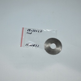 Frez tarczowy piłkowy 68x22x4,0 mm. HSS precyzyjne cięcie i frezowanie