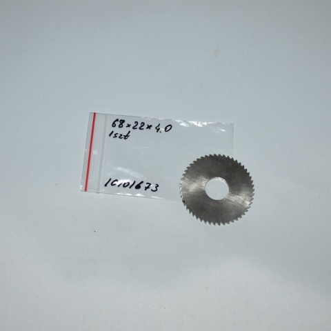 Frez tarczowy piłkowy 68x22x4,0 mm. HSS precyzyjne cięcie i frezowanie Frez tarczowy piłkowy 68x22x4,0 mm. HSS precyzyjne cięcie i frezowanie