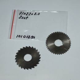 Frez tarczowy piłkowy 71x22x3,00 mm - 2 szt. HSS cięcie i frezowanie