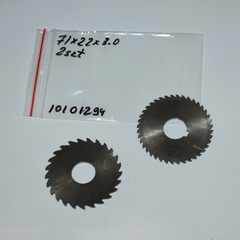 Frez tarczowy piłkowy 71x22x3,00 mm - 2 szt. HSS cięcie i frezowanie Frez tarczowy piłkowy 71x22x3,00 mm - 2 szt. HSS cięcie i frezowanie