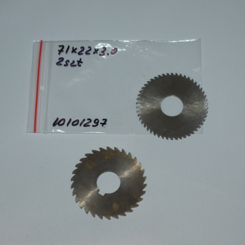 Frez tarczowy piłkowy 71x22x3,00 mm - 2 szt. HSS cięcie i frezowanie Frez tarczowy piłkowy 71x22x3,00 mm - 2 szt. HSS cięcie i frezowanie