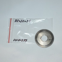 Frez tarczowy piłkowy 72x22x2,5 mm. HSS precyzyjne cięcie i frezowanie